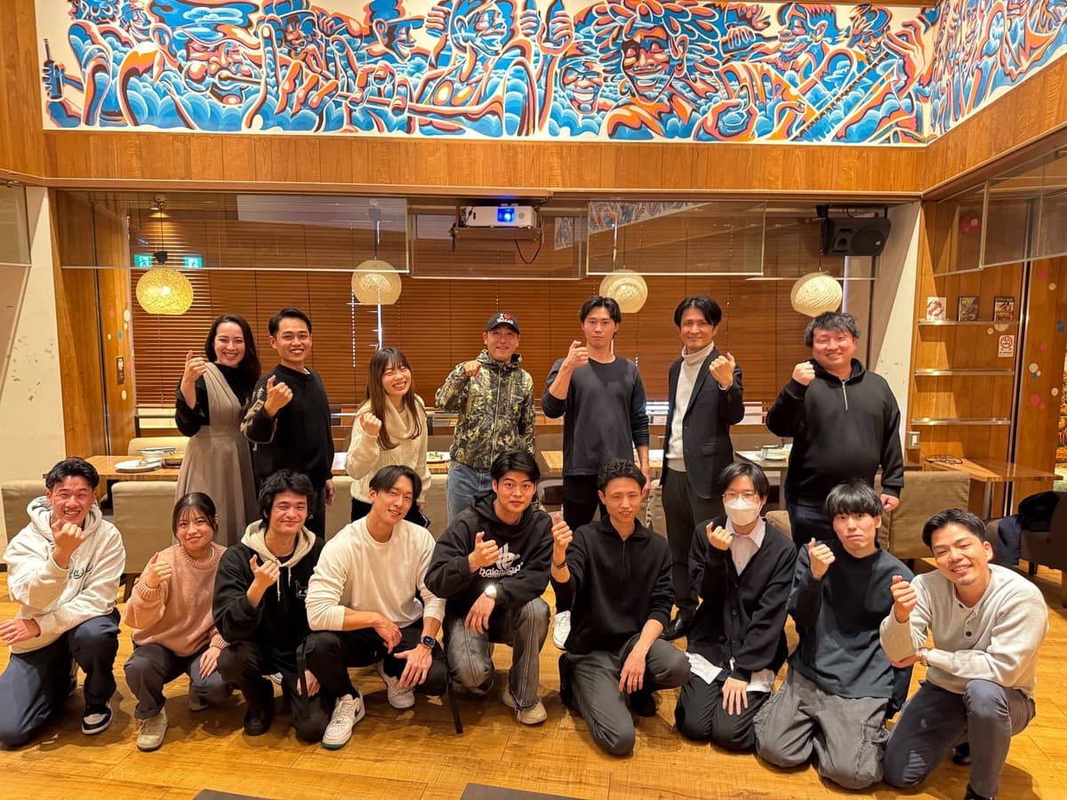【神奈川本店】ラボ生と一年を締めくくる忘年会を開催しました!
